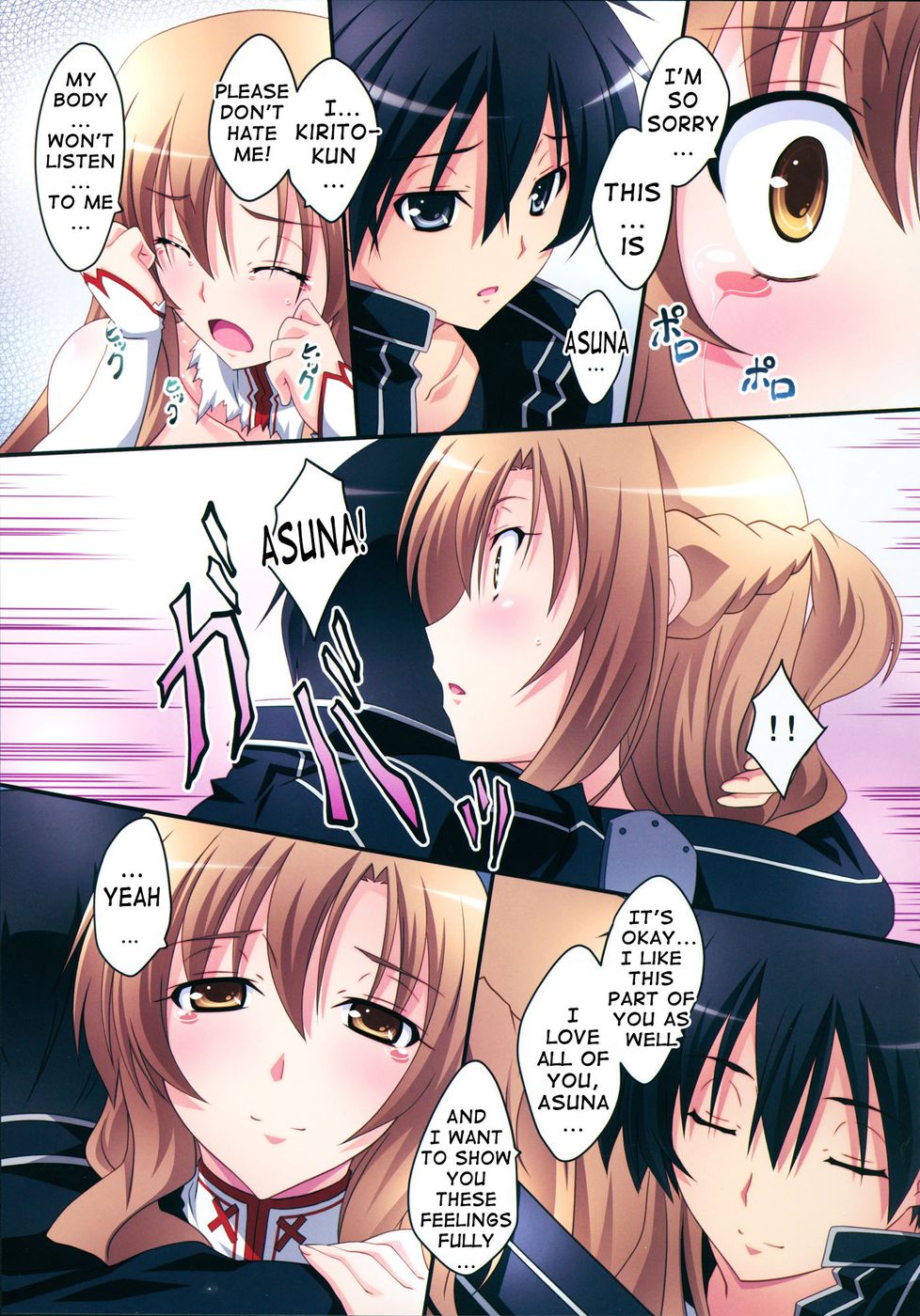 Hentai Manga Comic-Asuna! Close Call-Read-14
